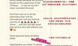 吃瓜群众相声文字版全集,笑料百出，趣味横生