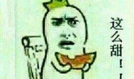 吃瓜群众来源于哪里,吃瓜群众的历史演变与影响力