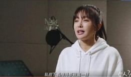 明星私下吃瓜,揭秘娱乐圈背后的真实故事