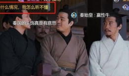 李斯吃瓜群众是真的吗知乎,揭秘知乎热议话题