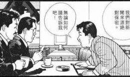 天降正义吃瓜群众,揭秘吃瓜群众的狂欢盛宴