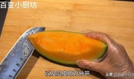 哈密瓜的皮可以吃吗,可食用之谜揭秘