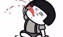 半夜起来冒泡吃瓜