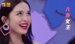 明星私下吃瓜,揭秘娱乐圈背后的真实故事