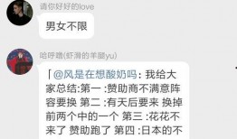 豆瓣都在哪吃瓜,揭秘热门“吃瓜”圣地，一网打尽美食与八卦