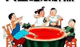 吃瓜群众 什么意思,网络时代的围观者与传播者