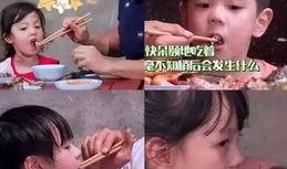 爸爸当家吃瓜,家庭吃瓜日常趣事