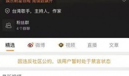 吃瓜群众视频爆料,揭秘娱乐圈惊人内幕