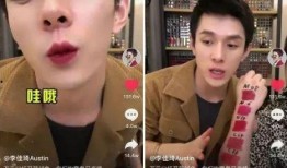 雄县吃瓜直播间,揭秘乡村生活新风尚