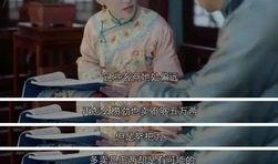 吃瓜社会大姐视频,短视频中的麻辣人生