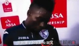 女朋友发个吃瓜群众,揭秘吃瓜群众的疯狂世界