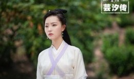 芸汐传吃瓜,揭秘剧中那些隐藏的瓜皮细节