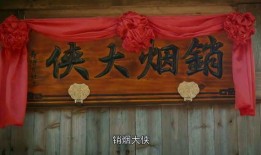 吃瓜群众相声文字版全集,笑料百出，趣味横生