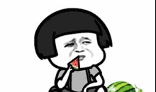 吃瓜群众懂的多