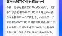 吃瓜群众来源于哪里,吃瓜群众的历史演变与影响力