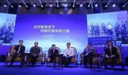 吃瓜券商研究所,研究所视角下的市场风云