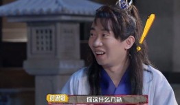 顾辰吃瓜后续,幕后真相与情感纠葛