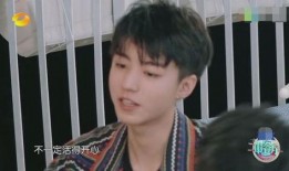 台湾小凯哥吃瓜,揭秘娱乐圈幕后真相