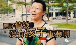 吃瓜群众反应搞笑