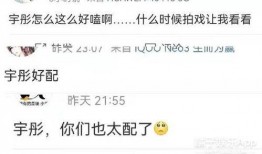 辅助都看吃瓜,网络热词背后的文化现象