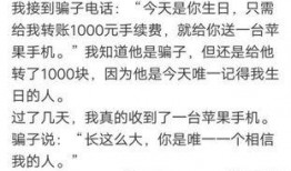 带你吃瓜搞笑视频在哪,揭秘“带你吃瓜搞笑视频”生成秘籍