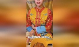 娘娘造型吃瓜,宫廷风潮下的娱乐盛宴