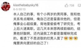 网友离谱吃瓜,网友热议的荒诞事件大盘点