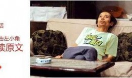 非著名的吃瓜群众,揭秘非著名吃瓜群众的趣味生活