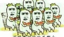 吃瓜吐槽失望,揭开失望背后的真相