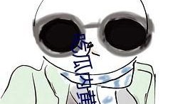 吃瓜q群818580,一场网络热议背后的故事