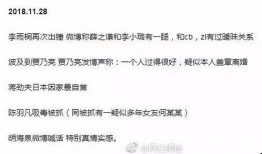 带你吃瓜符号,带你领略“带你吃瓜”符号的独特魅力