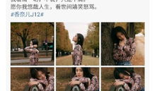 吃瓜群众cp粉丝是谁,揭秘“吃瓜群众CP”粉丝背后的神秘力量