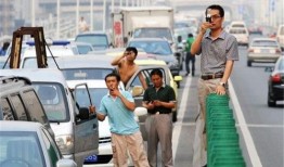 宁河吃瓜群众事件,一场网络舆论的风暴与反思