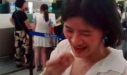 机场追回前任吃瓜,前任归来，瓜田李下再掀波澜