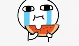 朋友吃瓜了,朋友吃瓜背后的那些事儿