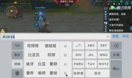 吃瓜群众 游戏话术,揭秘游戏世界里的趣味话术