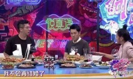 娱乐吃瓜锵锵,揭秘娱乐圈幕后故事