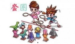 三社吃瓜星际圈