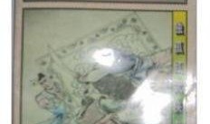 吃瓜的小说偷香窃玉,宫廷秘恋的宫廷秘恋